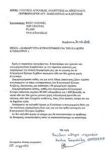 ktinKamv 1
