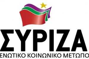 syriza