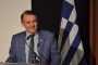 Χορός, τραγούδι, με κιχιά και κρασί στο χώρο του Φανού Άι Δημήτρη από 