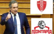 Ο Βουλευτής Στάθης Κωνσταντινίδης για την επιτυχία της ομάδας ποδοσφαίρου της Κοζάνης.