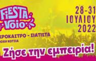Στο Μικρόκαστρο το σημαντικότερο line-up της Ελληνικής Ροκ και Hip-Hop Σκηνής 28-31 Ιουλίου