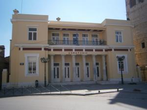 δημαρχείο Κοζάνης