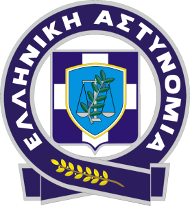 ellhnikh astynomia