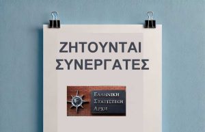 zhtoyntai