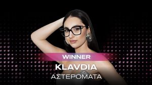 klavdia-eurovision2-scaled