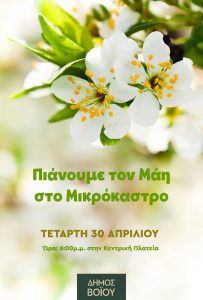 IMG-d463
