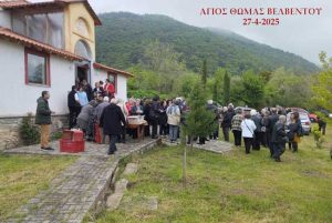agios-thmas-velvento