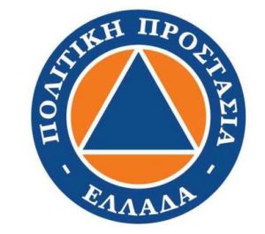 politikh-prostasia