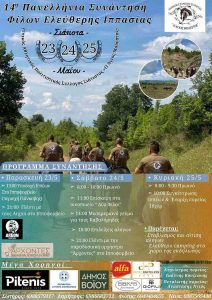 IMG-93eaf