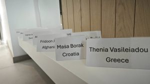 Uenia Basileiadoy