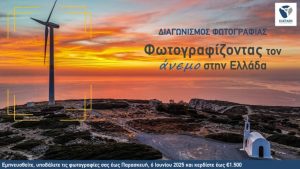 banner-PhotoC2025_b-1024×576