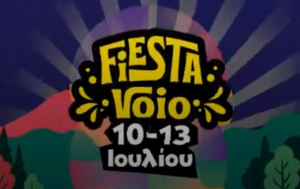 fiesta-voio