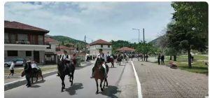 galatinh-boio