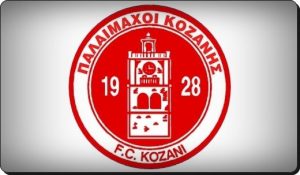 palaimaxoi kozanhs