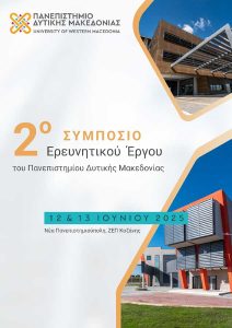 symposio-