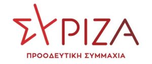 syriza