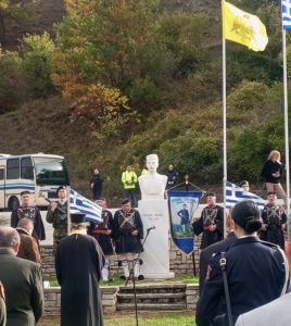 00 Pavlos Melas memorial service