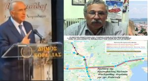 ΠΑΠΑΔΟΠΟΥΛΟΣ-ΚΑΡΑΠΙΝΤΣΙΟΣ