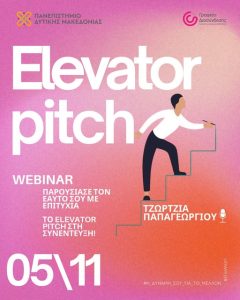 573903334_1515733743886561_937509447662765452_n