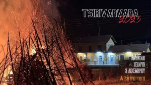 574356958_1412705744192978_5613332525999999339_n