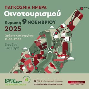 576927828_3030976573901317_1960714339769474845_n