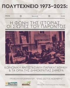 582300768_1528829012577034_1739111544418292484_n