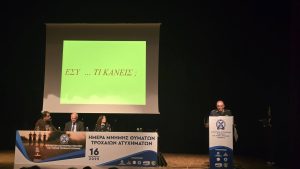 583329568_1546862803171655_6202376846674998386_n