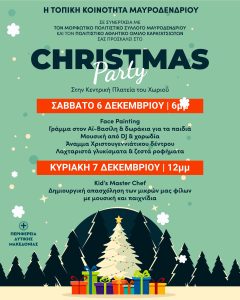 585353943_4072435489671865_3900400449142865129_n