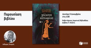 587208471_1261751529323056_3441781738157623758_n