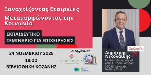 587947312_10163666998940513_1390159808391704583_n