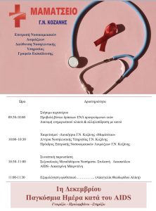 590943021_10164414930664410_7988845265168638697_n