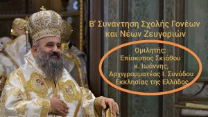 592427556_1153794616951553_4168509487854769691_n