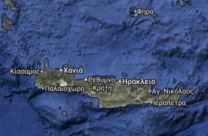 Gefyra serbion pilufutoy