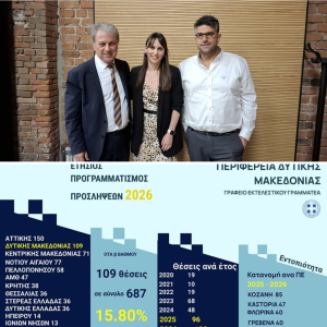 Screenshot_20251103-144617