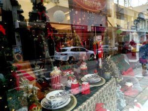 magazia-xristoygenna