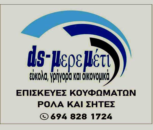 Top Selling Multipurpose WP Theme