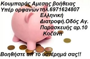 597828254_4167833863430849_5021051275695869605_n