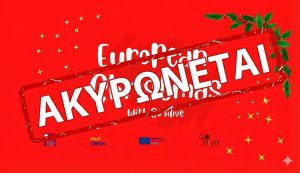 601048171_1293024032863520_4350242795159433008_n