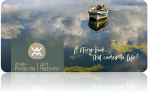 Ο Κοζανίτης Αϊ Βασίλης και το Κυνήγι του Χριστουγεννιάτικου Θησαυρού Outlook-mhlbbn5n