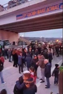 Μπλόκο κόμβου Φιλώτα: "ανυποχώρητος, συντονισμένος αγώνας μέχρι τέλους". Συνέλευση ενημέρωσης σήμερα Κυριακή 14/12 agrotes-filota