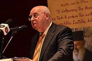 Ονοματοδοσία της Αίθουσας Τελετών του Τραμπαντζείου Γυμνασίου στη μνήμη του Αναστασίου Δάρδα anastasios-dardas-