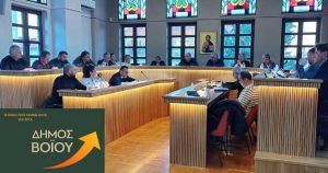Δήμος Βοΐου: Με 155 έργα στο Τεχνικό Πρόγραμμα ξεκινά το 2026 texniko-programma