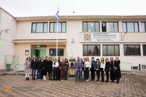 Διασυνοριακή εκπαίδευση Μαιών στο Πανεπιστήμιο Δυτικής Μακεδονίας στο πλαίσιο αγγλόφωνου προγράμματος του ΚΕΔΙΒΙΜ Εκπαίδευση Μαιευτική 5