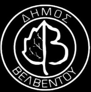 dhmow belbentoy