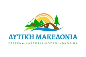 Διασύνδεση οίνου, γαστρονομίας και τοπικής ανάπτυξης: Ολοκληρώθηκε με επιτυχία η συνάντηση της τοπικής ομάδας ενδιαφερομένων (LSG) του έργου EnoGastroDEST etaireia-tourismou 2