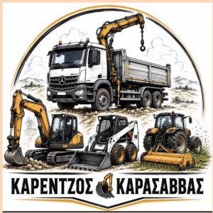 karentzos-karasavvas