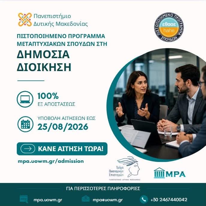 Top Selling Multipurpose WP Theme