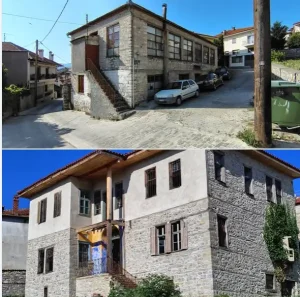 siatista