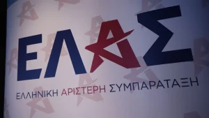 ELAS Tsipras