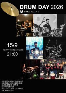 drum-day